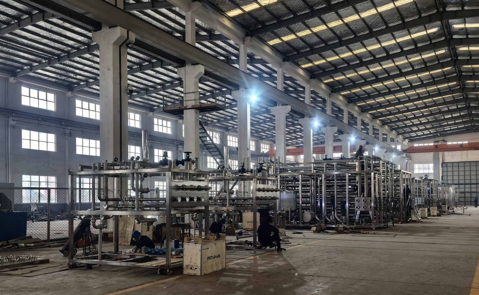 Production workshop